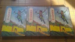 #征集買家秀 每人一次帶圖3~5張或視頻聯系客服領取現金紅包10元 歷史價格詳細信息