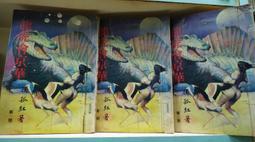 京虎適用10s11ultra手機12x4 10pro 13大容量8紀念至尊12spro青春版mix4非cc9k40k3 歷史價格詳細信息