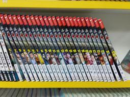 鬼醫傳說1-2完 歷史價格詳細信息