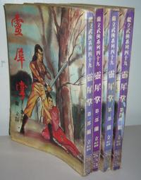 泰有絕招 自由搏擊近身格斗跆拳道武術拳擊教程 零基礎自學泰拳教材書籍拳擊書籍泰拳入門與提高技巧實戰訓練教程 歷史價格詳細信息