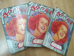 小仔火啦2025新款航海王壯誌雄心手遊拉伸手柄自定義連招神器壹鍵宏操作外設匹配手搓玩家走位神器火影忍者 歷史價格詳細信息