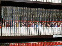 【2手武俠】絕世雷帝 1-20 //作者:左夜//2手出租書//Avi書店 歷史價格詳細信息