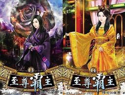 小熊熊屋】1~40公尺 RJ45 CAT6 純銅網路線 超薄高速網路扁線 扁形網路線 工程級金屬接頭 超第六類網路線材 歷史價格詳細信息