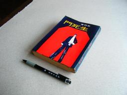 皇冠電話亭娃娃機 新款網紅抓娃娃機迷你電玩設備游戲機廠家批發 歷史價格詳細信息