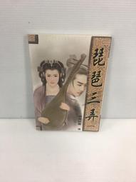 鷲見太郎Taro Washimi 鑲天然松石閃電羽毛戒指925純銀男潮-雅緻家居 歷史價格詳細信息