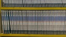 修真元素1-18完 歷史價格詳細信息