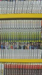 天痕1-9+（二）1-7完 歷史價格詳細信息