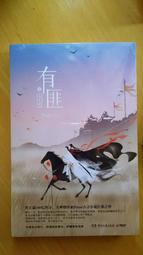 PRIEST CLERGY OFFICIANT VESTMENT CHASUBLE W/MATCHING CORPORAL IMPERFECT 4 歷史價格詳細信息