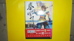 【黃家二手書】世界上最有力量的是夢想15：堅持初衷的熱情 林玉卿 著 歷史價格詳細信息
