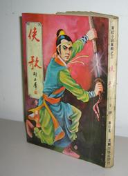 民歌紅歌車載u盤經典革命老歌軍旅無損高品質歌曲汽車用mp3音樂MV 歷史價格詳細信息