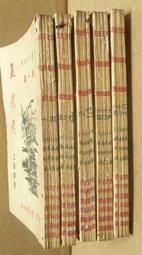 絕版明華園歌仔戲 2007年全新超炫白蛇傳+白蛇傳之遊湖借傘 （合售不拆賣）台灣發行 非大陸貨 歷史價格詳細信息