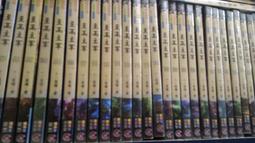 【高至1500度】美瞳年拋女款彩色隱形爆款純欲風網紅款高 歷史價格詳細信息