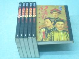 紅頂仙鶴仙鶴納福仙鶴蓮花吊爐居家香爐桌臥室辦公擺件 歷史價格詳細信息