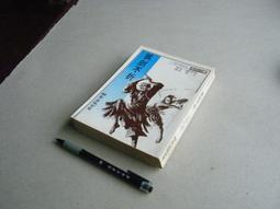 柴田明美的植感拼布：愉快地手作，優雅的生活 歷史價格詳細信息