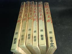 【小天集市】訂制新款白色尼龍拉網拖網網箱圍網刮網不傷魚幼苗加粗拉網清塘網 歷史價格詳細信息