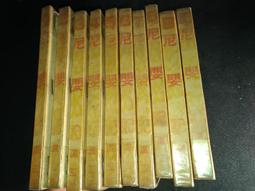 溫玉按摩床 全身多功能3D脊椎滾動電動推拿溫熱玉石按摩頸椎腰椎 歷史價格詳細信息