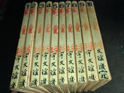 1彩雲閣_150公分寬標準雙人床[愛美健康]九《2件免運》14花色 親膚韓版床裙4件套(床裙1被套1枕套2) 不褪色不縮水 其他床型下方連結 歷史價格詳細信息