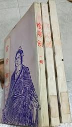 鼎陽70MHZ/100MHZ/200MHZ示波器無源探頭探針PB470/PP510/PP215 歷史價格詳細信息