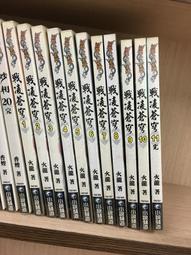 火星龍小學生書包1-3-5年級男女防水耐磨透氣兒童雙肩背包定制XDY超夯 正品 活動 優惠 歷史價格詳細信息