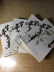 草帽 波西米亚彩色条纹大帽檐遮阳防晒沙滩草帽女夏度假韩版出游太阳帽~熱銷 歷史價格詳細信息