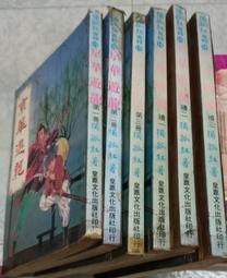 京華1800w家用強力乾濕商用工業大功率手持桶式吸水吸塵機 歷史價格詳細信息