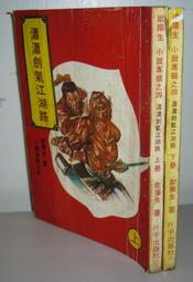 【小宇宙】【小宇宙】清倉特賣 LG G3 D855 優質真皮皮套 LG G3 錢包 翻蓋 插卡 磁釦 手機殼 保護套 歷史價格詳細信息