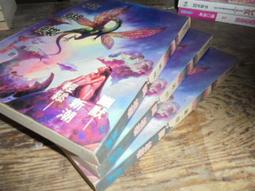 皇鼎 頂級燕窩禮盒75mlx8入｜蝦幣10倍送【甜蜜家族】 歷史價格詳細信息