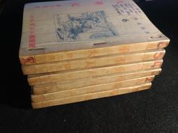 ????華永書局????全新【攝影】不能說的秘密：Lightroom數碼攝影後期秘籍（全彩）（含DVD光盤1張）????Tn896 歷史價格詳細信息