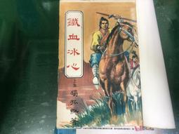 孤國春秋1-5季美劇U盤古戰場傳奇6季高清全集電視看戲機通用u優盤 歷史價格詳細信息