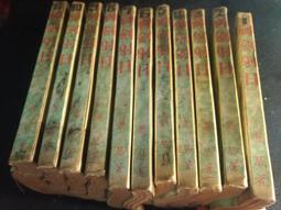 武俠小說－南疆劍影1-3完~作者:墨餘生：大梁出版社 歷史價格詳細信息