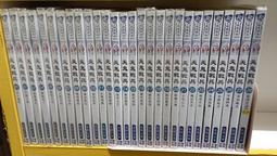 【飛燕】天下無雙Online(上)：大俠請重新來過 歷史價格詳細信息