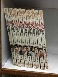 【全9冊】四書五經原版全套正版論語易經全書周易道德經大學中庸孔子孟子老子原文詩經鬼谷子原著國學經典書籍全集完整非中華書局 歷史價格詳細信息
