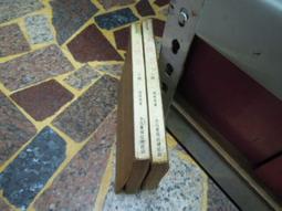 【知V1D】開元書店  絕代槍手  戴尚美 歷史價格詳細信息