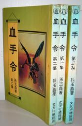 【鑫鑫文具】3M R320 可再貼抽取式便條紙 利貼(補充包)75*50mm 歷史價格詳細信息