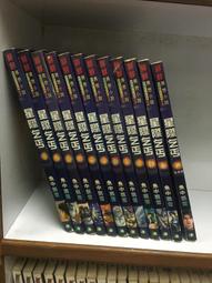 鮮鮮-飄渺之旅-歧天路1-10集完-蕭潛(已PO書側) 歷史價格詳細信息