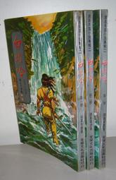 白雲老虎夾毛夾家用抹布夾擦墻墩布夾擦玻璃清潔工具高空伸縮 歷史價格詳細信息