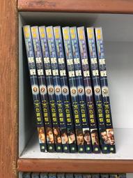 10冊跟任何人都聊得來高情商聊天術回話的技術溝通藝術口才書籍 歷史價格詳細信息