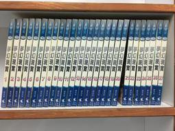 實現幻想中的美人魚~ 夢幻人魚姬珠鏈點綴套裝 情趣角色扮演COSPLAY亮片三點式誘惑性感戰袍裹胸童話故事女主角大海珍珠 歷史價格詳細信息