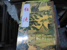 【小樓】羽克泳褲男士 遊泳裝備男全套男款泳衣 新款成人泳褲防尷尬沙灘褲 歷史價格詳細信息