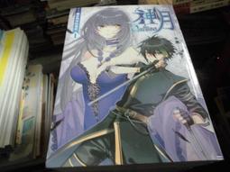 1/10 ~1/18 模型使用旋轉警示燈,工程燈,救護燈,旋轉報警燈,共有紅,橘(黃),藍三色可選 CAT 怪手 歷史價格詳細信息