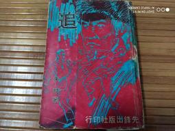 (要買要快)=!CC3C!=Sandisk cruzer blade 16GB(公司貨)限量 歷史價格詳細信息