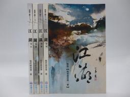 二手自售 原廠☆☆白朗聲波洗顏機 FBUM-B23 【粉紅】附3組刷頭 九成新 歷史價格詳細信息