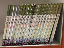 吞并奧地利銀章 PCGS SP65 頂級品相狀態361 歷史價格詳細信息