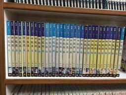 道升和麵機商用不鏽鋼揉麵機打面機全自動拌麵活面機攪面機攪拌機 歷史價格詳細信息