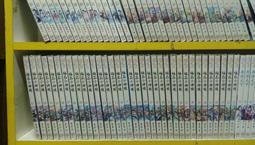 《極品相師 1-22完》》ISBN:9863523771│風雲時代出版股份有限公司│鯤鵬聽濤(2500含運) 歷史價格詳細信息