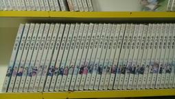 奇門循甲寶石骰子 天盤人盤神盤地盤宮位八卦八面色子六爻骰子風水用品 歷史價格詳細信息