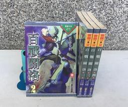 百子千孫老銀鈴鐺一個老銀掛件老銀吊件老銀吊墜老銀器 歷史價格詳細信息