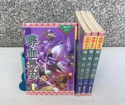 【小安本舖】法國 L'OCCITANE 歐舒丹  草本淨涼洗髮乳補充包500ml 歷史價格詳細信息