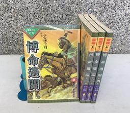明代長命富貴鏡，聞德評級82分，版模不錯，小巧可愛，評級商品63 歷史價格詳細信息