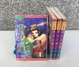 小說 南方吸血鬼系列 找死高峰會 奇幻基地 有泛黃 ISBN：9789866275098【明鏡二手書 2010】 歷史價格詳細信息